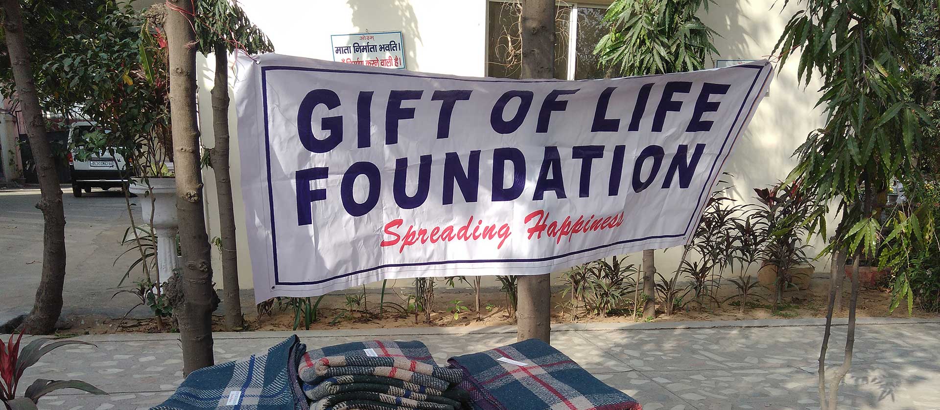 Gift of Life Foundation